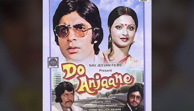 Silsila to Do Anjaane: 5 best films of Rekha, Amitabh Bachchan