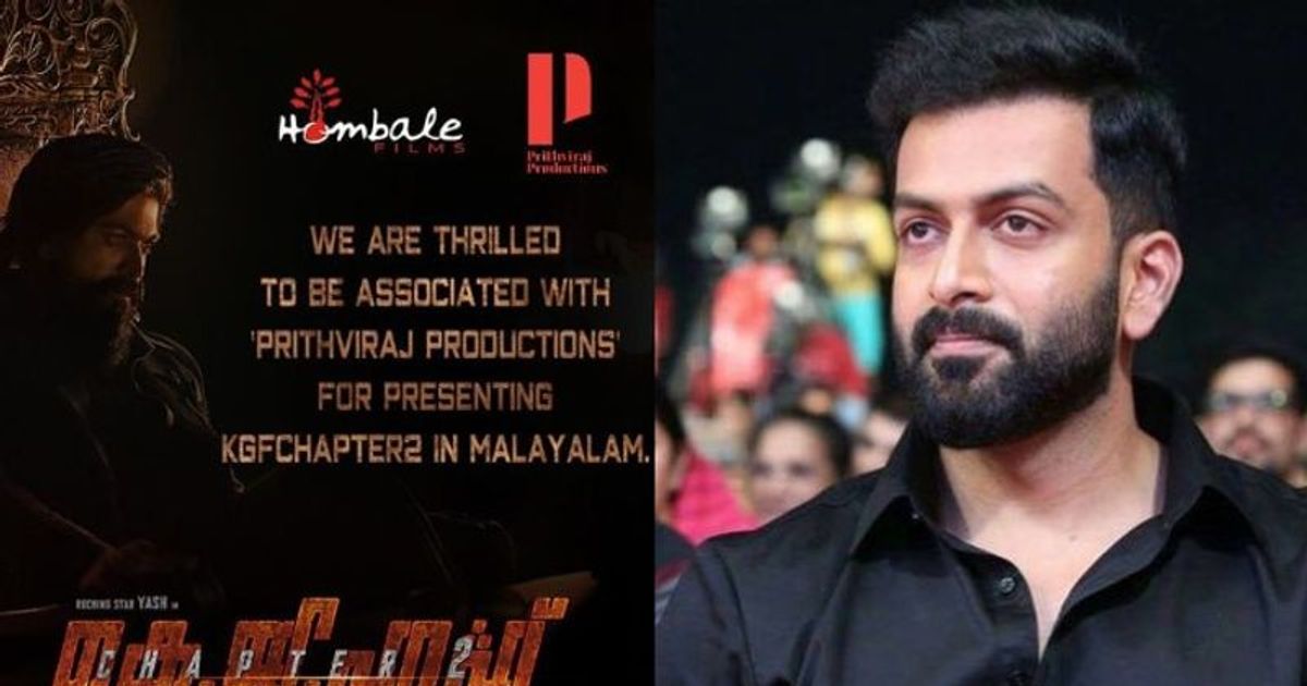 ‘KGF 2’ is being presented in Kerala by Prithviraj Productions;  Excited fans