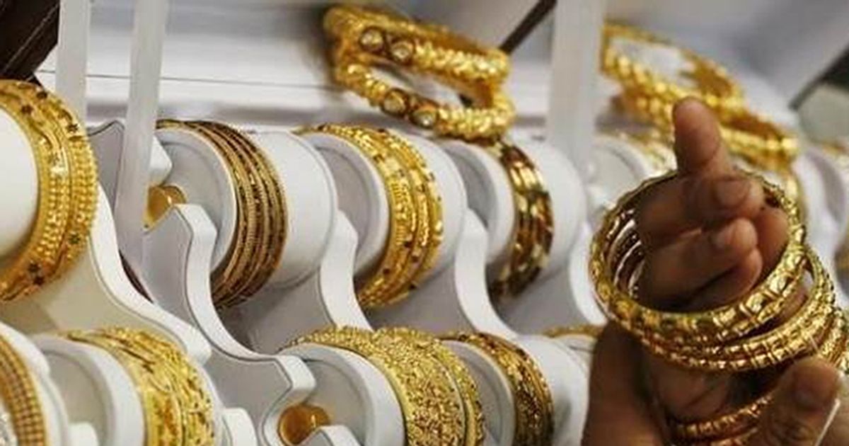 Today's gold rates in Kerala